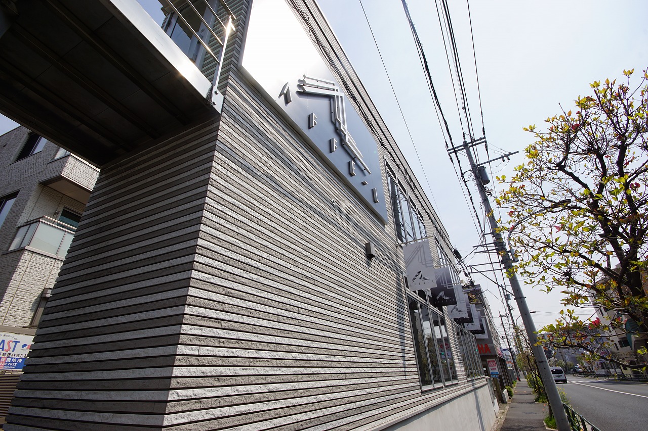 株式会社咲コーポレーション本社外観