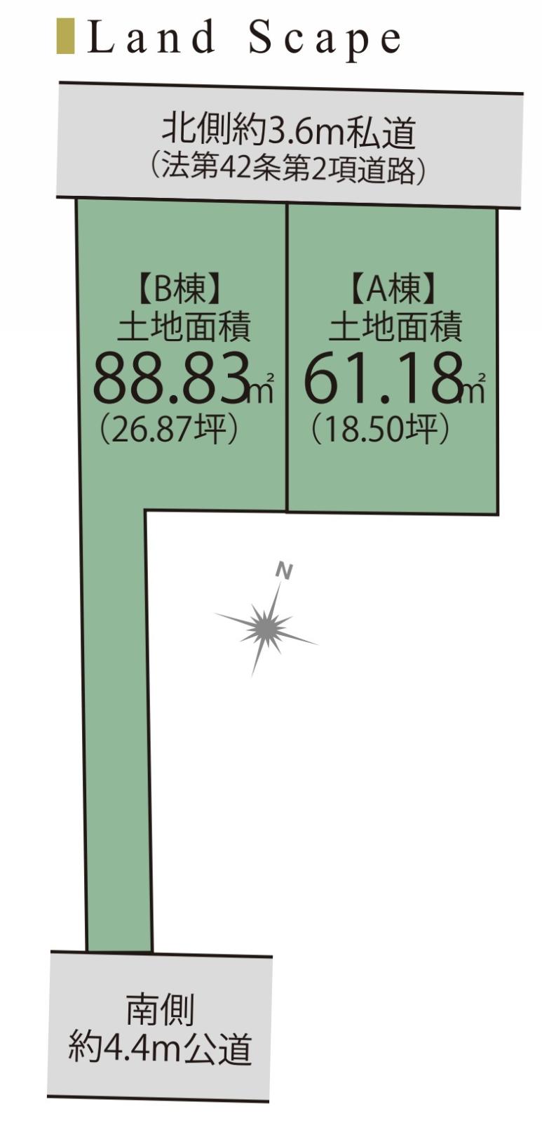 区画図