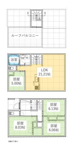 A棟参考プラン　