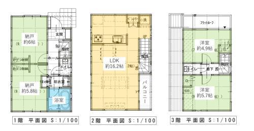 A棟参考プラン　