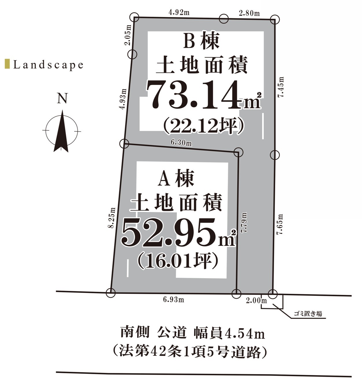 区画図