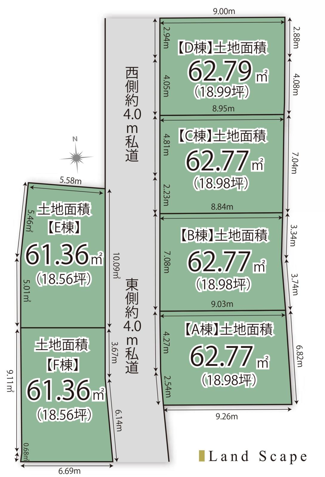 区画図