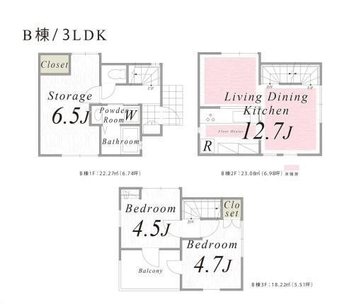 B棟参考プラン　